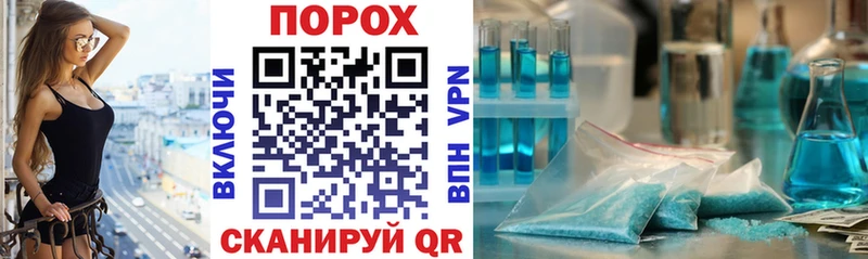 АМФ 98%  хочу наркоту  Краснообск 