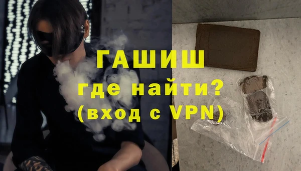 кокаин VHQ Тобольск