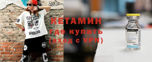 apvp Новокубанск