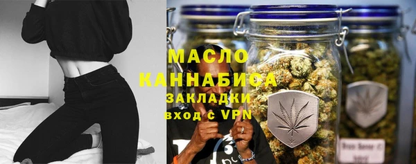 apvp Новокубанск