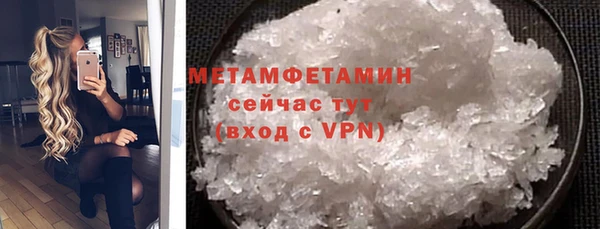 apvp Новокубанск