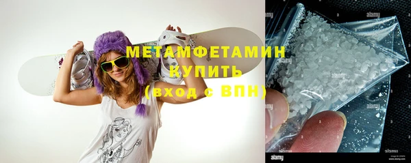apvp Новокубанск