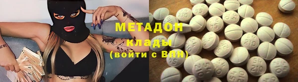 apvp Новокубанск