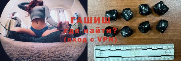 кокс Нея