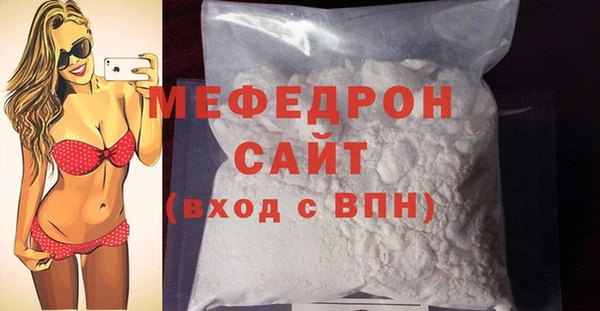apvp Новокубанск