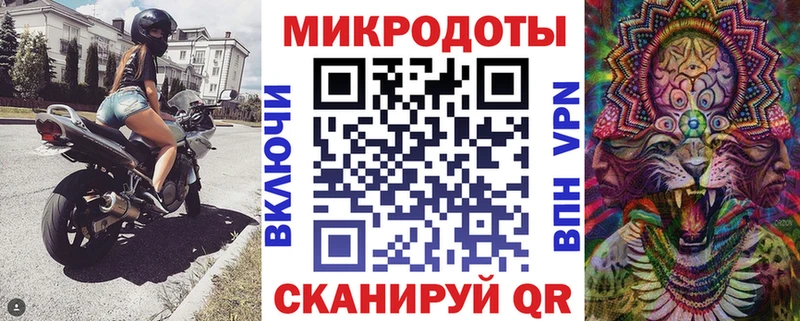 Галлюциногенные грибы Psilocybe купить наркоту Краснообск