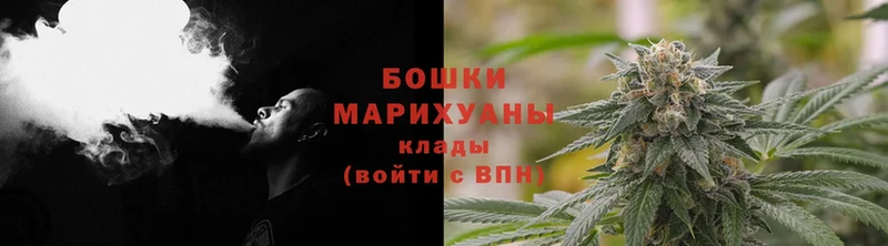 Конопля Ganja  Краснообск 