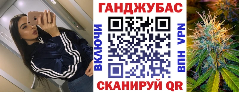 blacksprut сайт купить закладку Краснообск Канабис SATIVA & INDICA